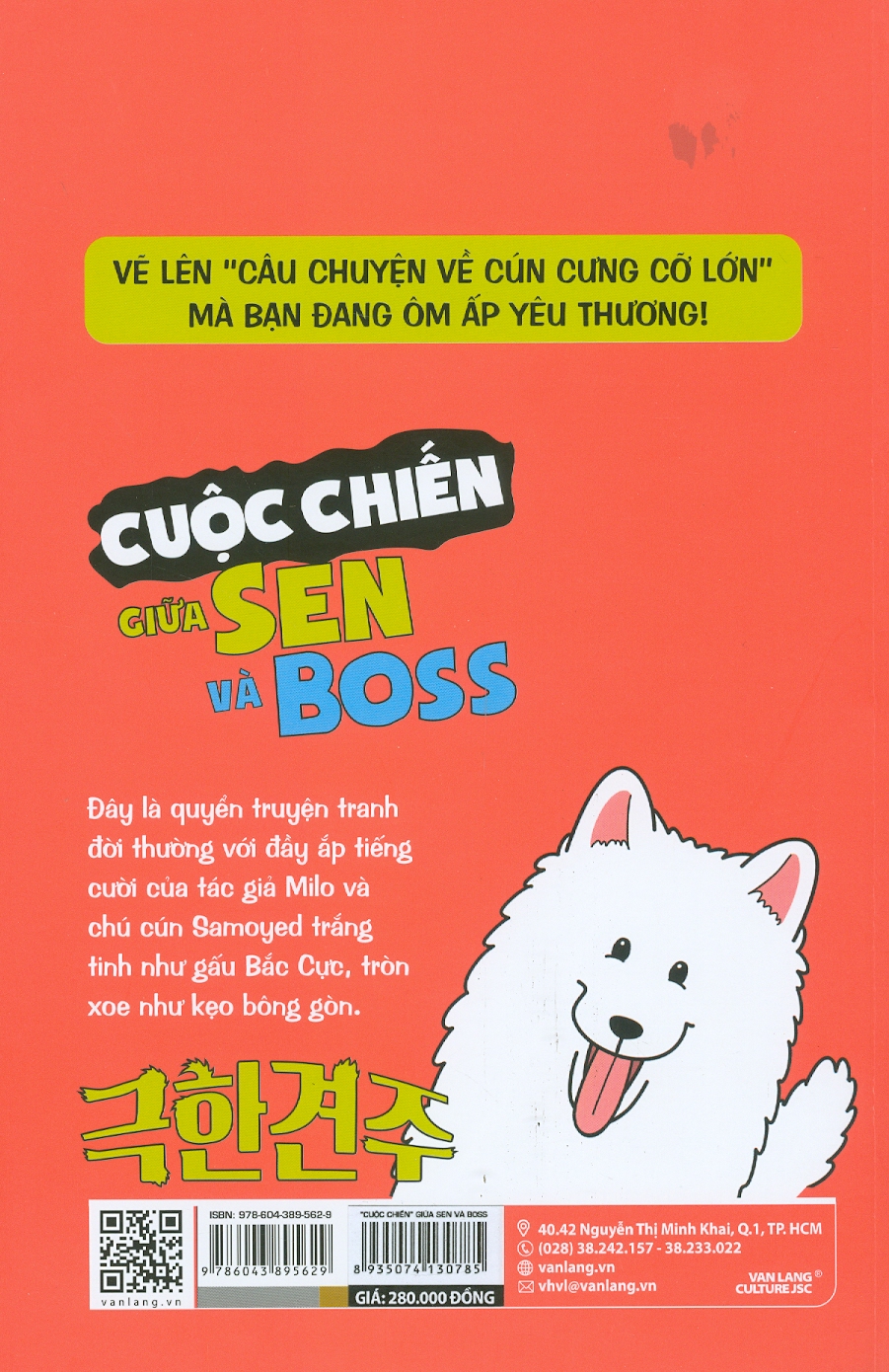 Cuộc Chiến giữa Sen và Boss