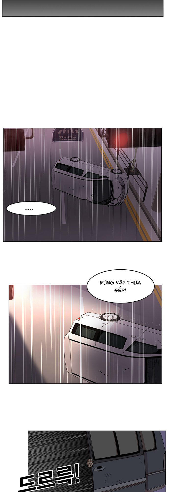 hard core leveling warrior chapter 172 61