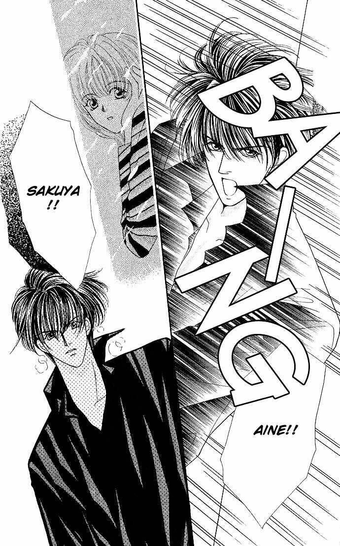 kaikan phrase chapter 14 8