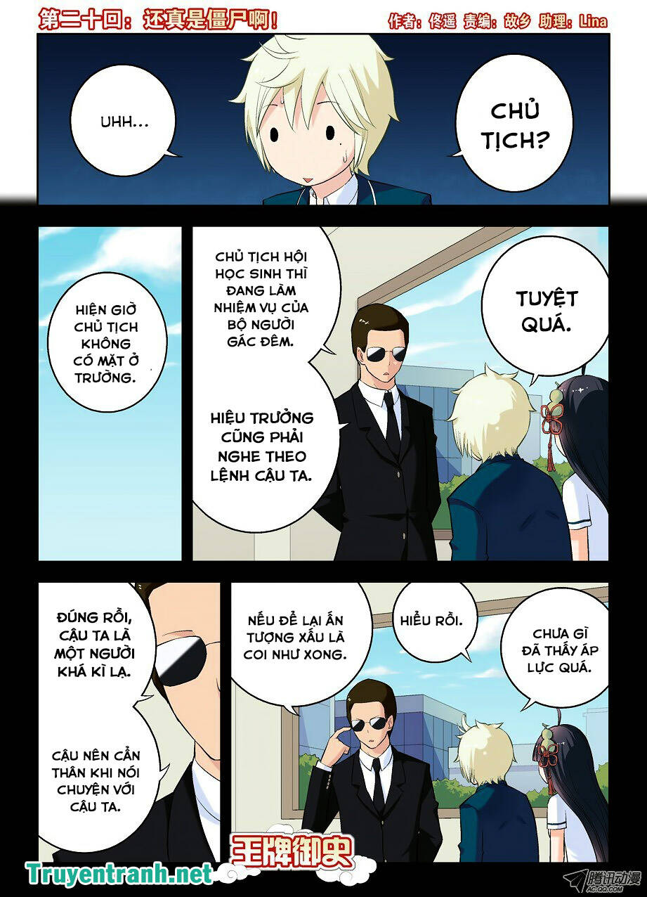 wang pai yu shi chapter 20 2