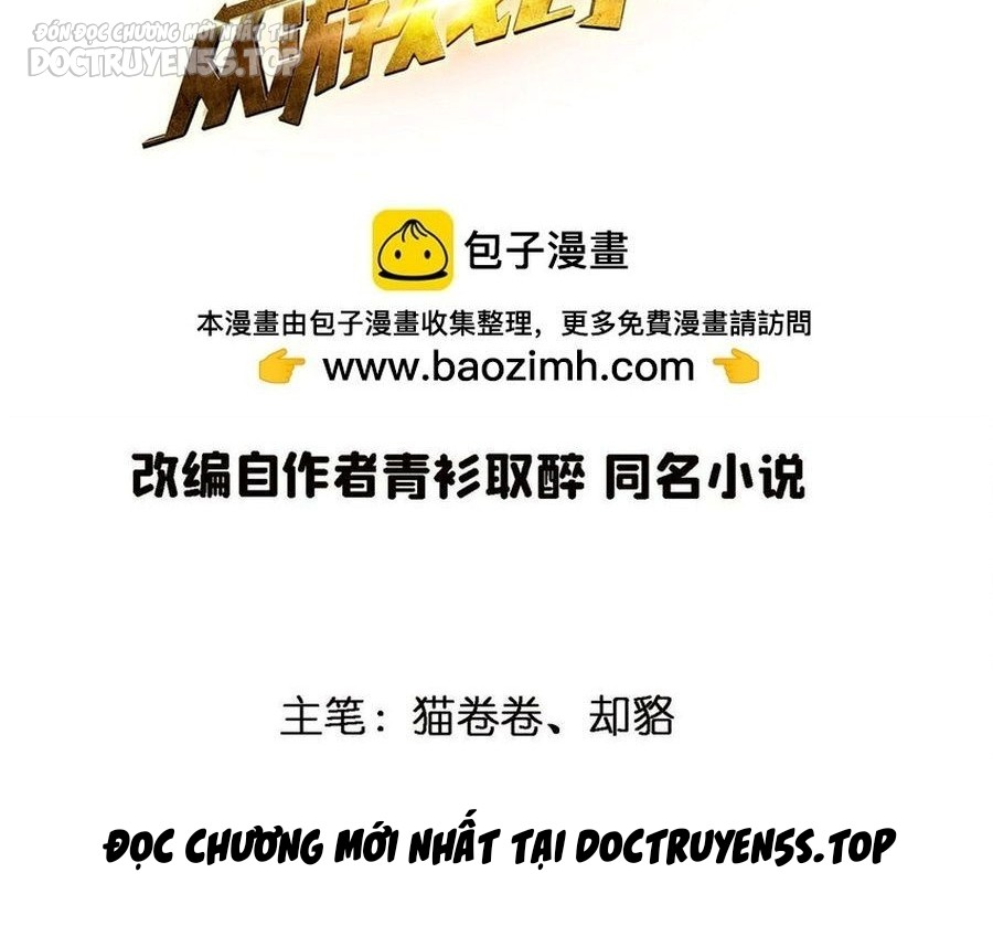 ta làm giàu từ thua lỗ game chapter 99 4