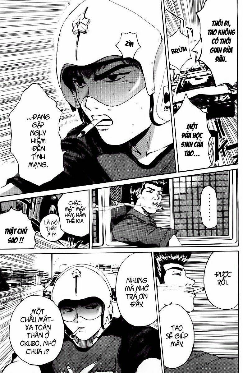 GTO - Great Teacher Onizuka chapter 138 4