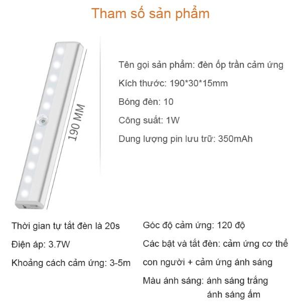 Đèn led gắn tủ quần áo, led cảm ứng hồng ngoại