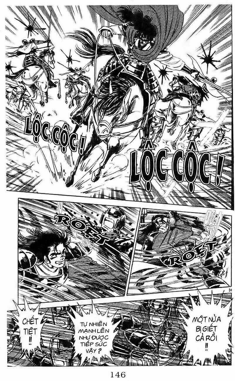 haou densetsu takeru chapter 42 11