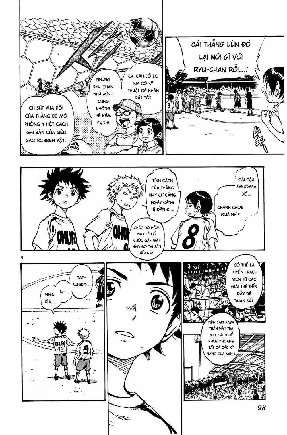 be blues! - ao ni nare chapter 3 4