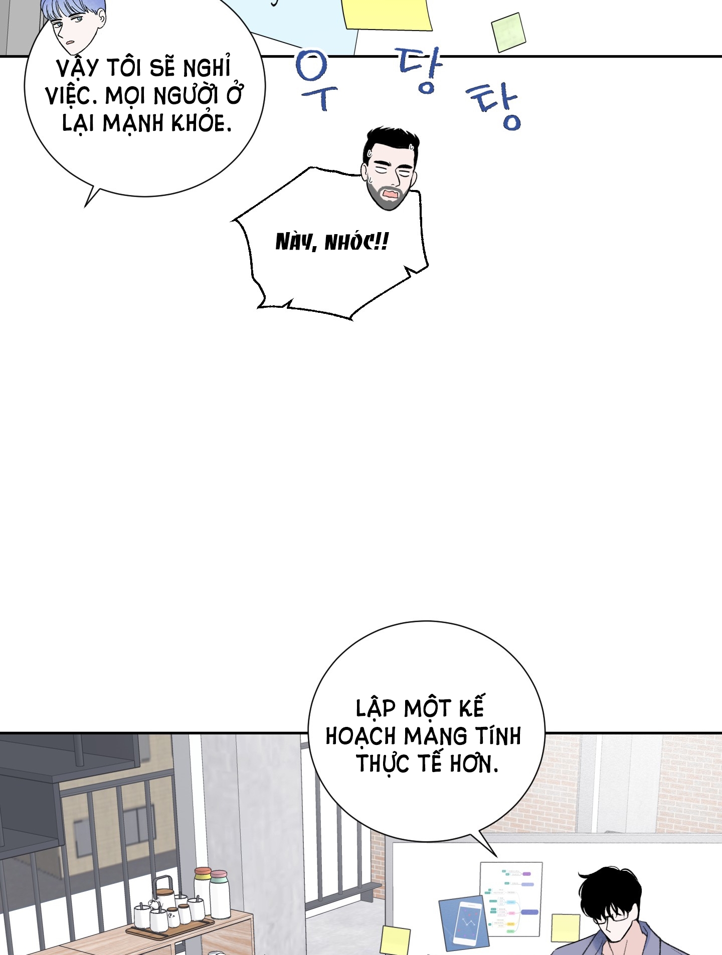 Ép Xung chapter 1.2 - Trang 53