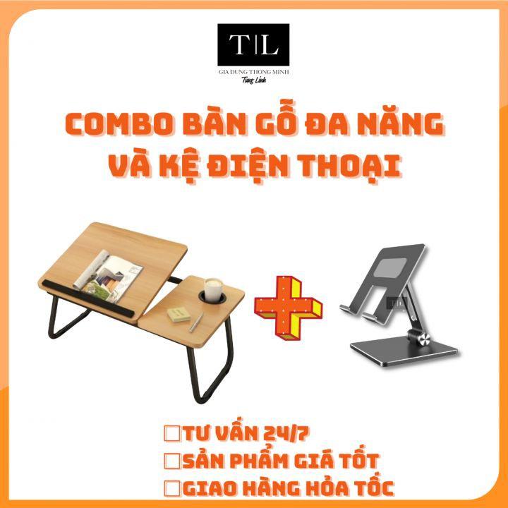 Bàn Laptop đa năng và kệ Điện thoại gấp gọn-tuỳ chỉnh góc độ, Kệ có trượt, silicon đa điểm chống xước