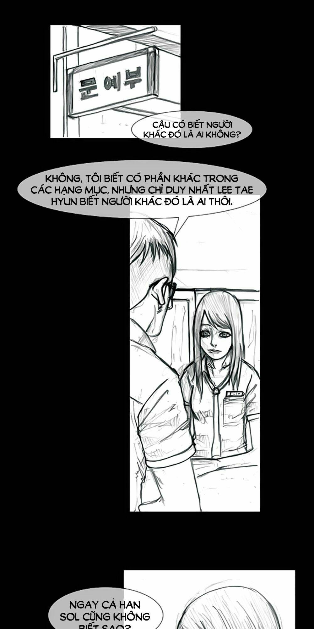 dokgo | độc cô chapter 63 19