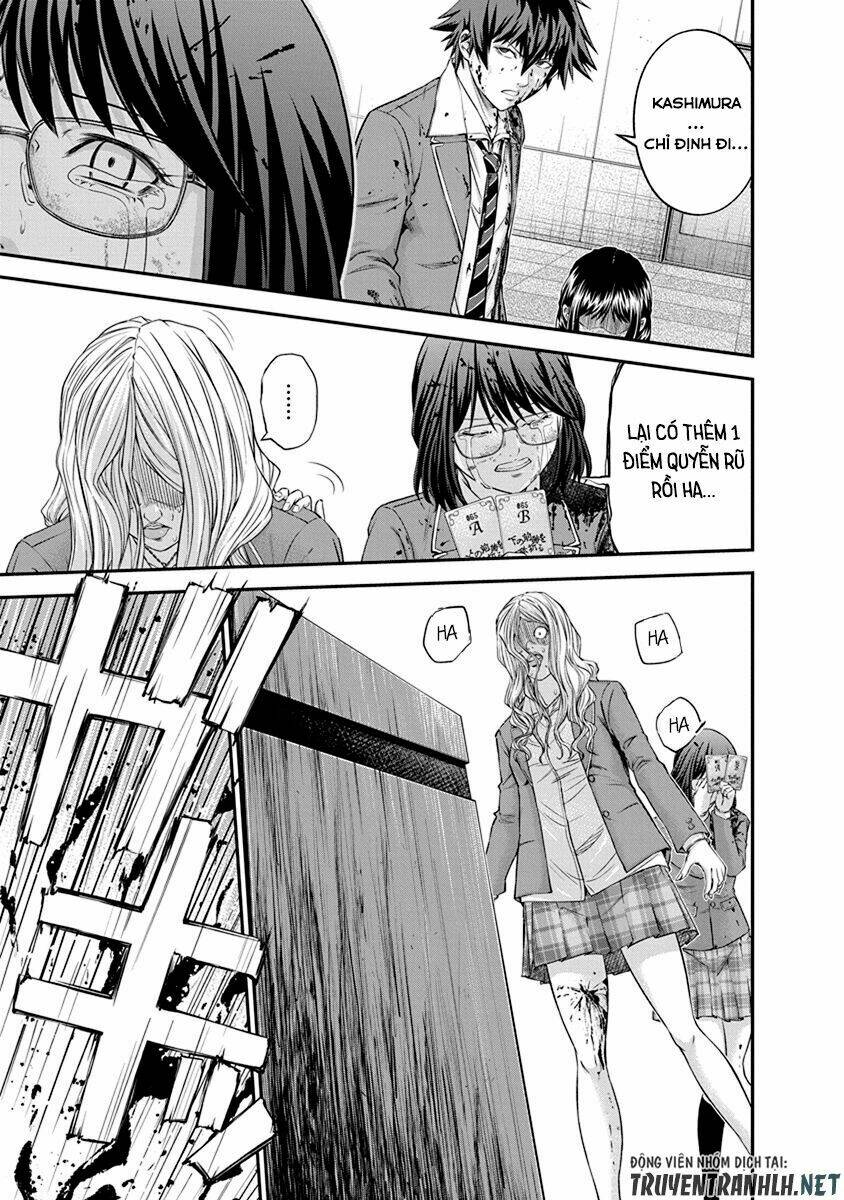 signal 100 chapter 13 7