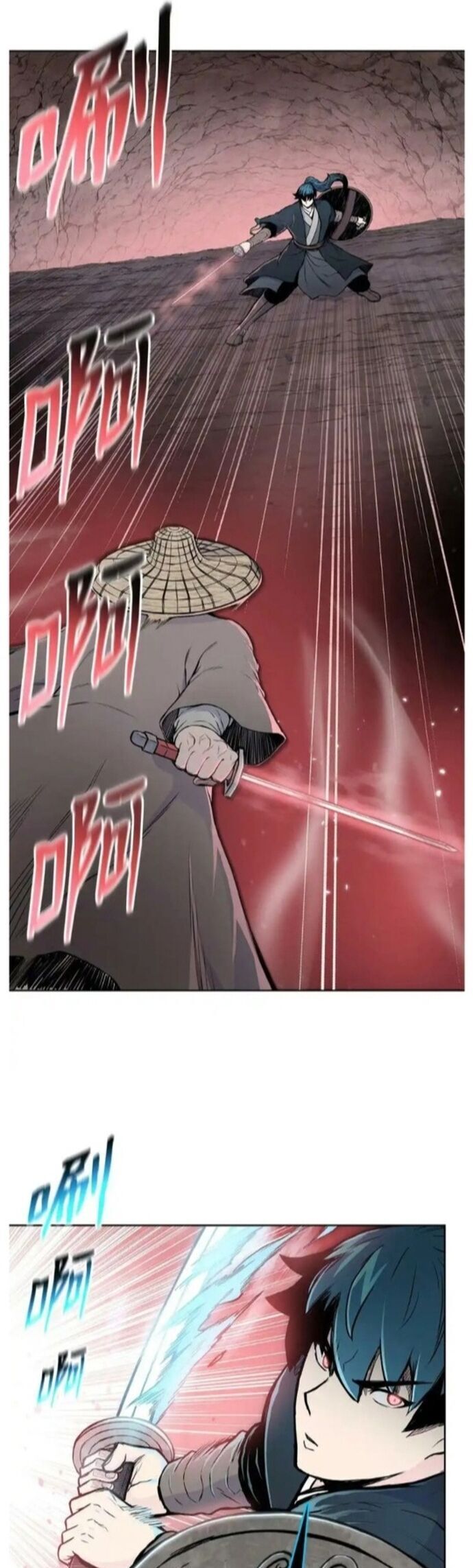 phong vân chiến thần chapter 104 27