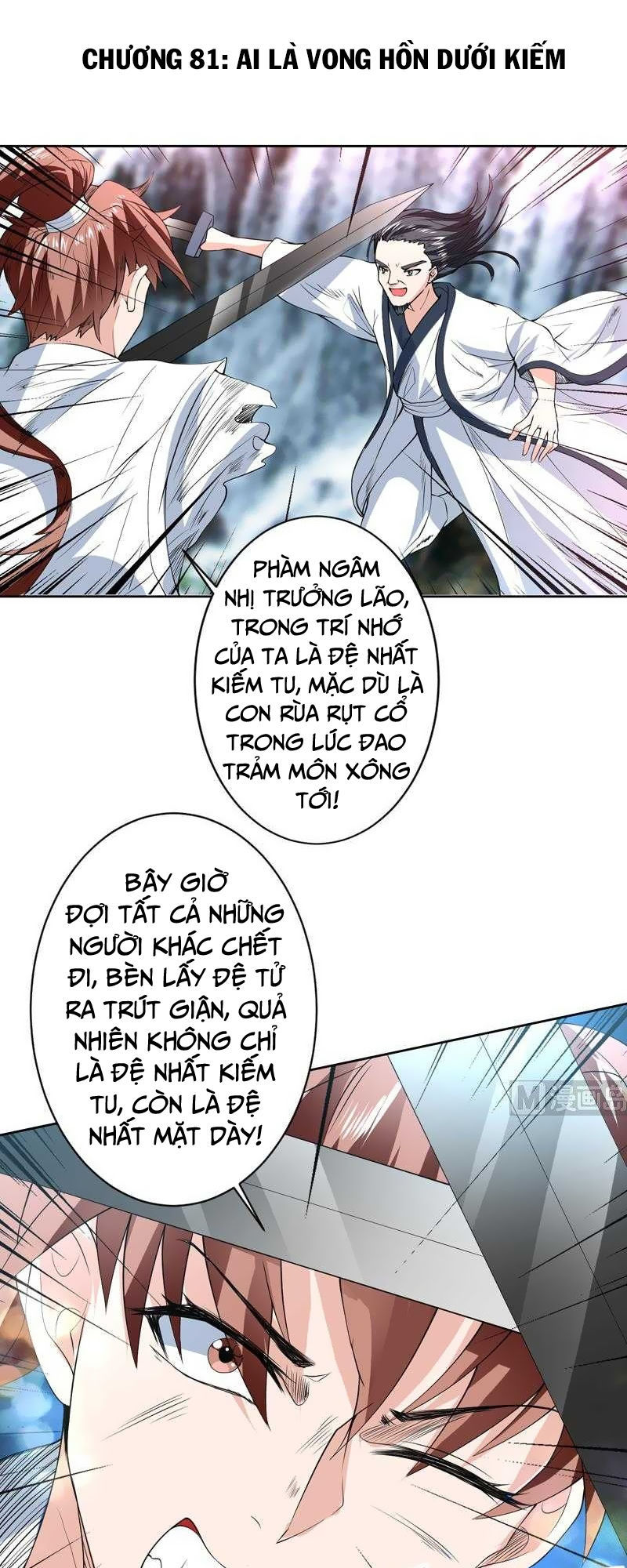 tối cường thần thú hệ thống chapter 81 1