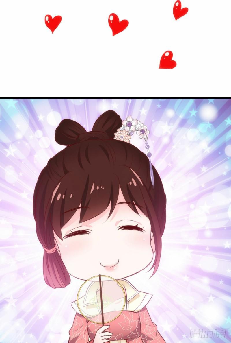 bẩm báo công chúa ! chapter 4 2