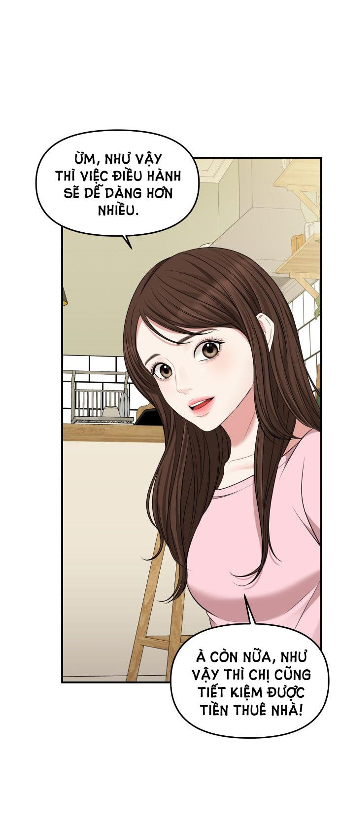 gửi em người đánh cắp những vì sao - to you who swallowed a star chapter 54.2 28