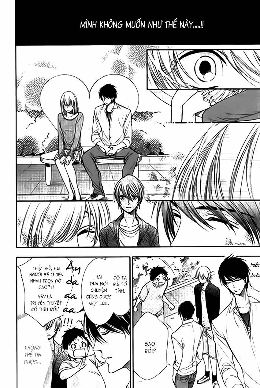 nar kiss chapter 1 20