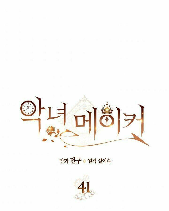 kẻ tạo ra nữ phản diện chapter 41 2