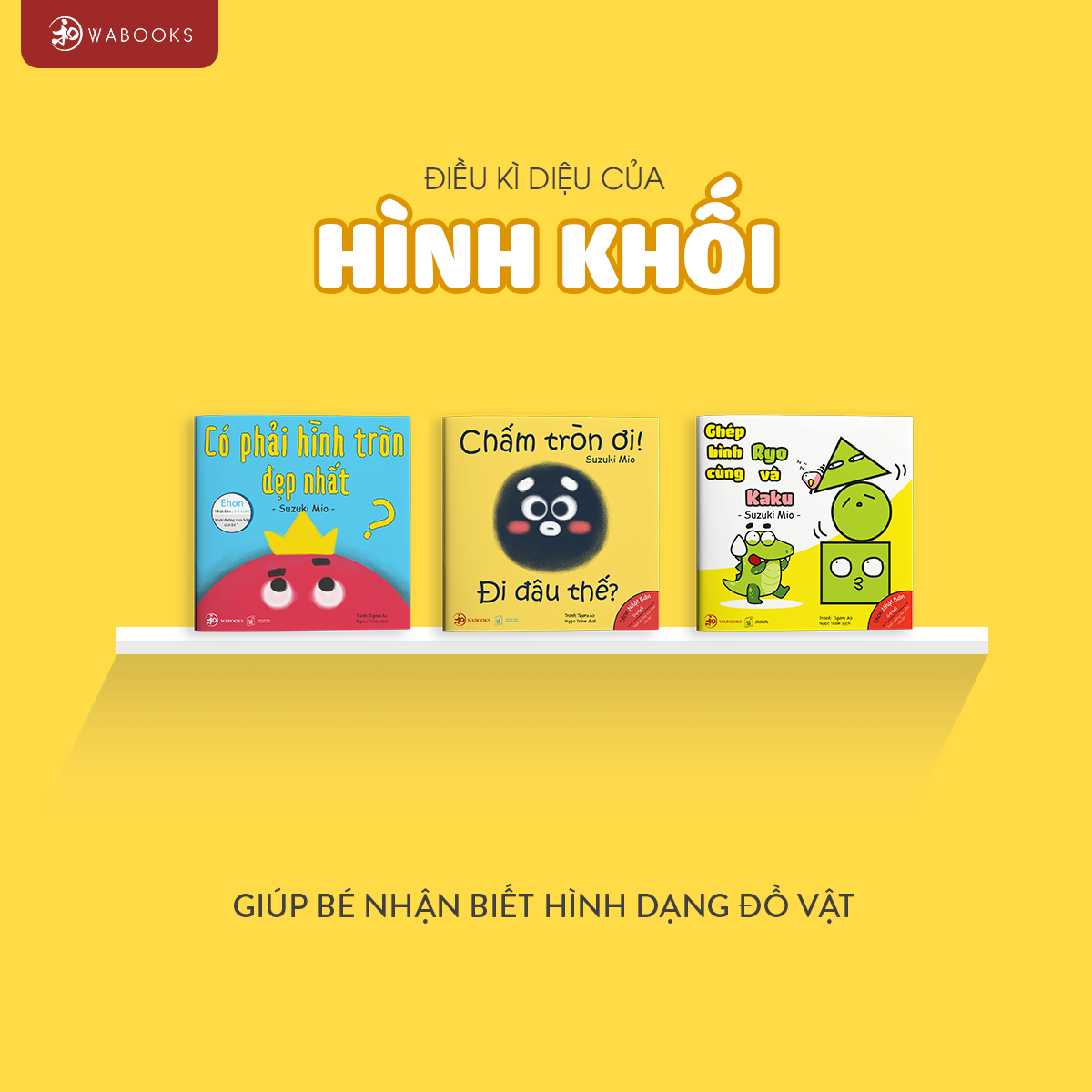 Ehon Combo 6 cuốn giúp phát triển tư duy - Song Ngữ Ai giấu cái gì và Hình khối - Bản Quyền