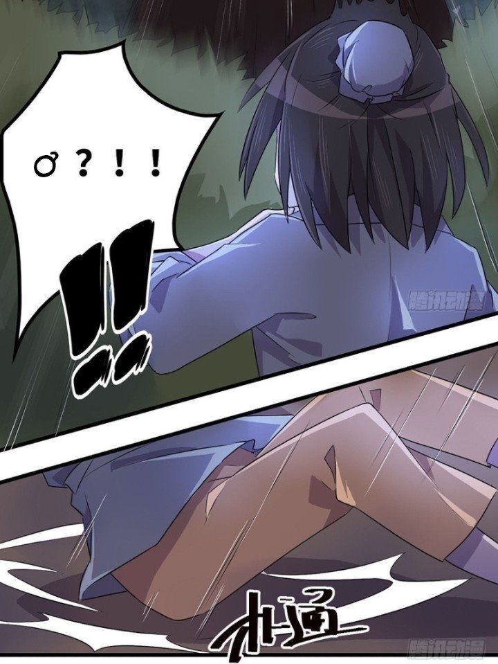 huyết mực sơn hà chapter 7 16