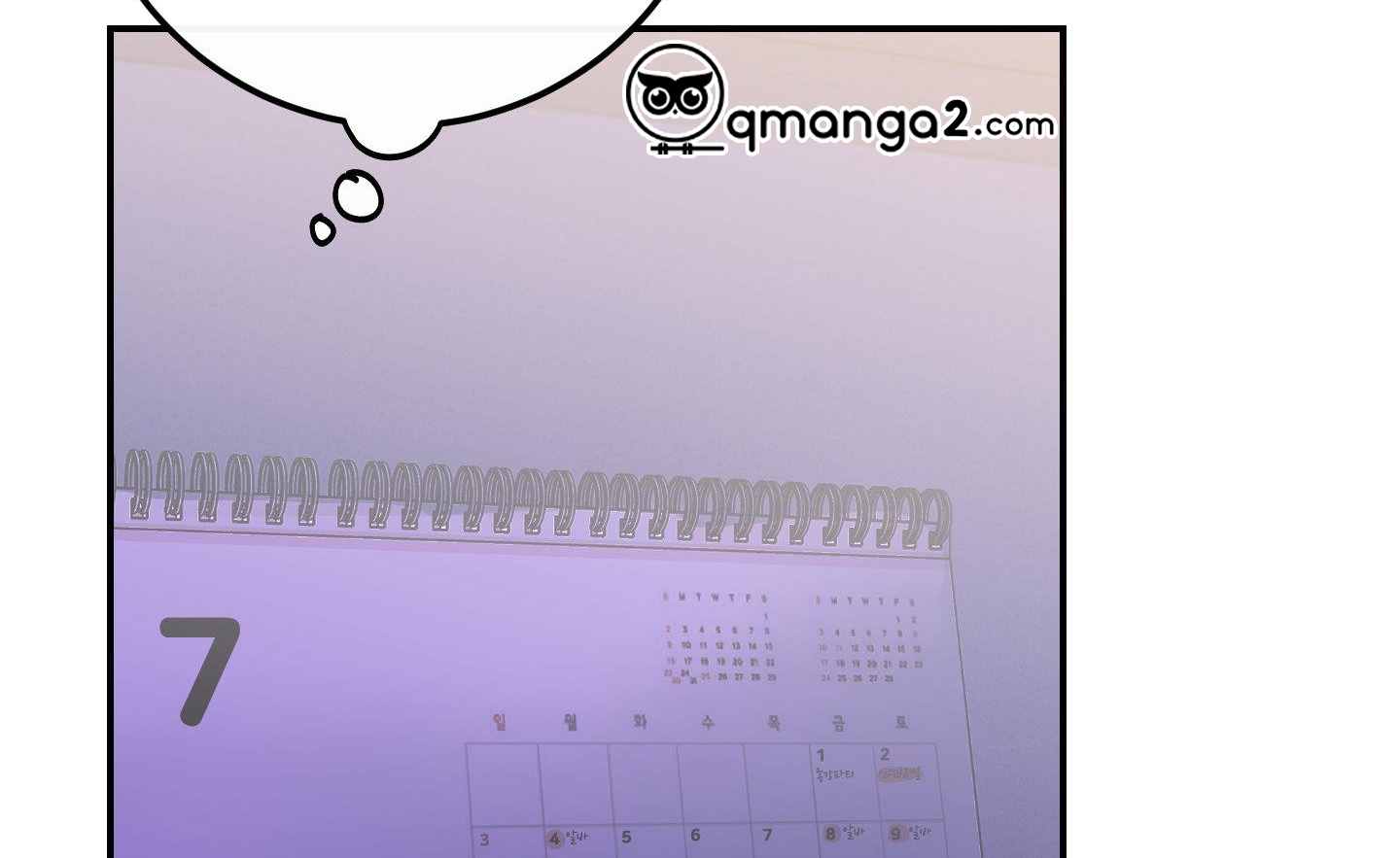 lãng mạn giả dối chapter 5 63