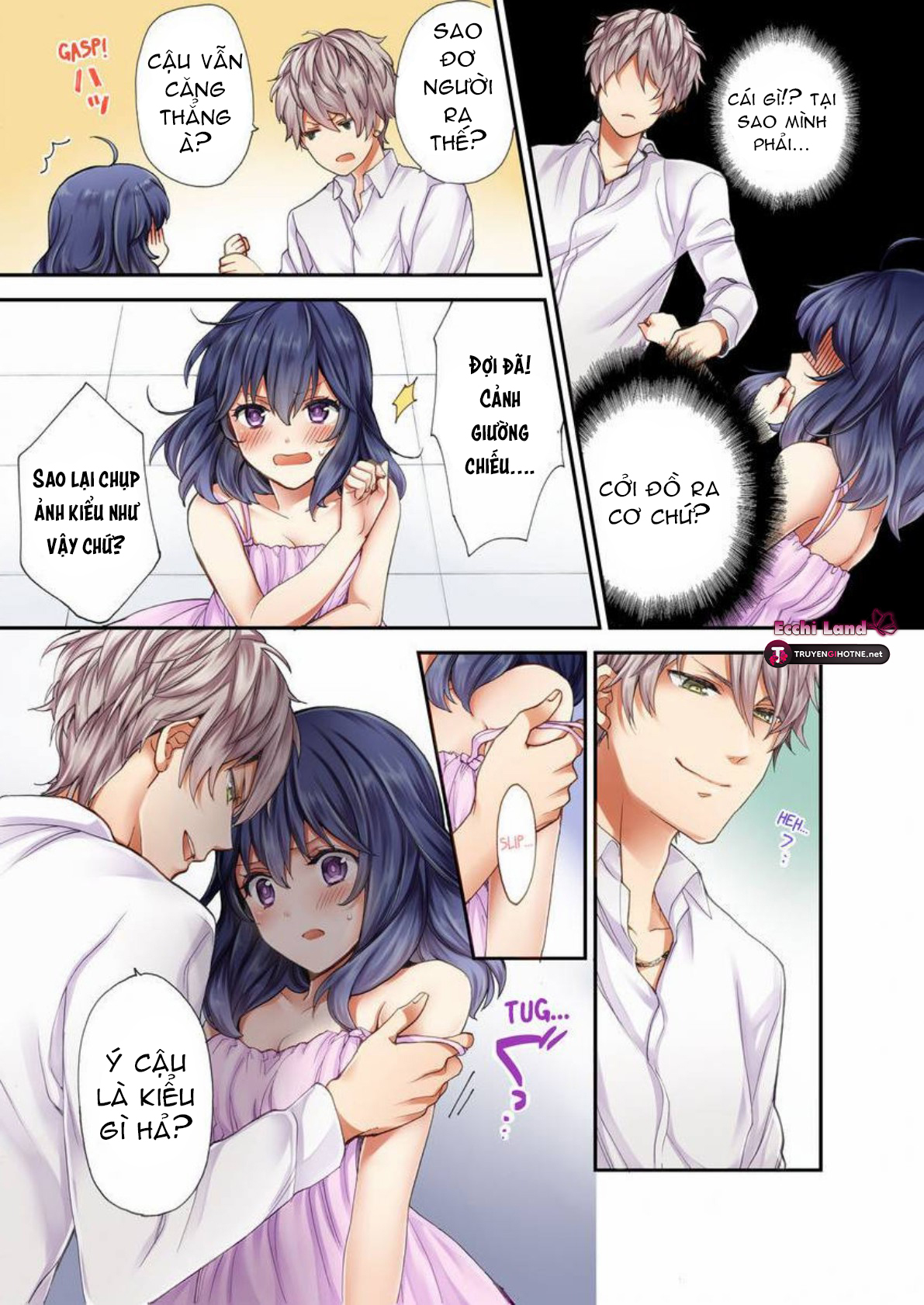 mệnh lệnh của subaru-kun là tuyệt đối!! chapter 2.1 2