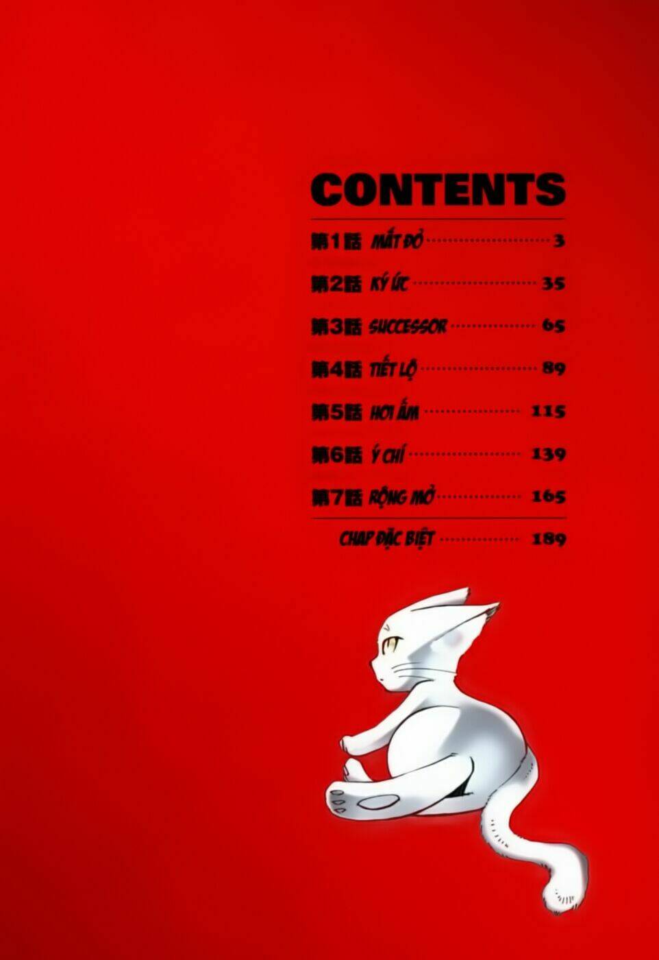 oni gokko chapter 1 7