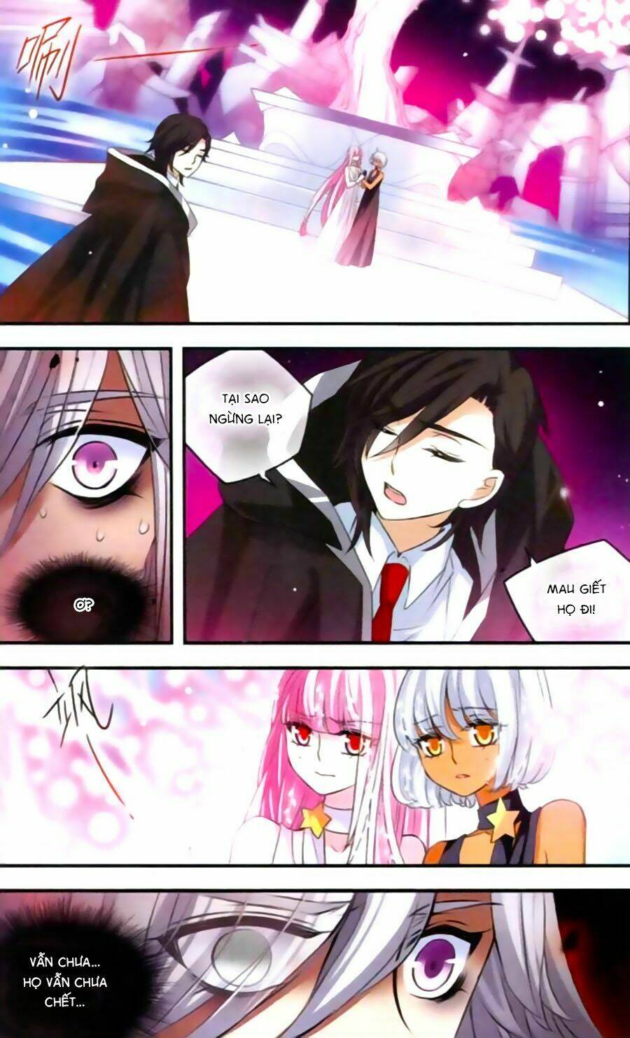 cố lên nào, đại ma vương! chapter 147 18