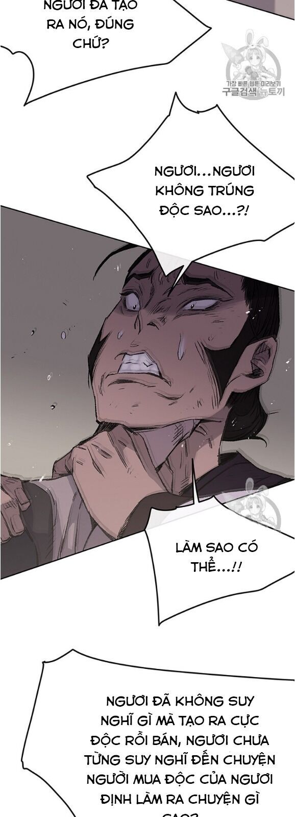 kiếm sĩ bất bại chapter 36 9