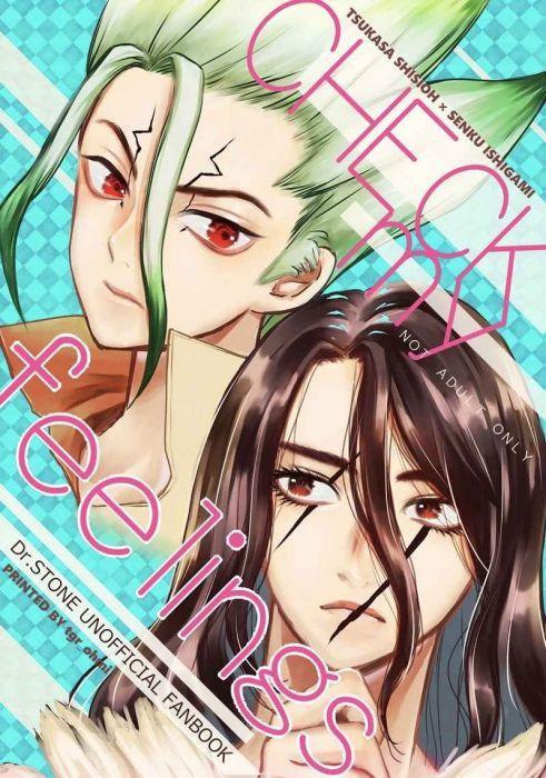 oneshot theo yêu cầu chapter 70 1