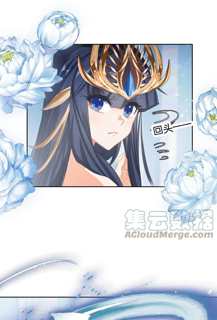 hóa ra ta là tuyệt thế cao thủ chapter 19 10