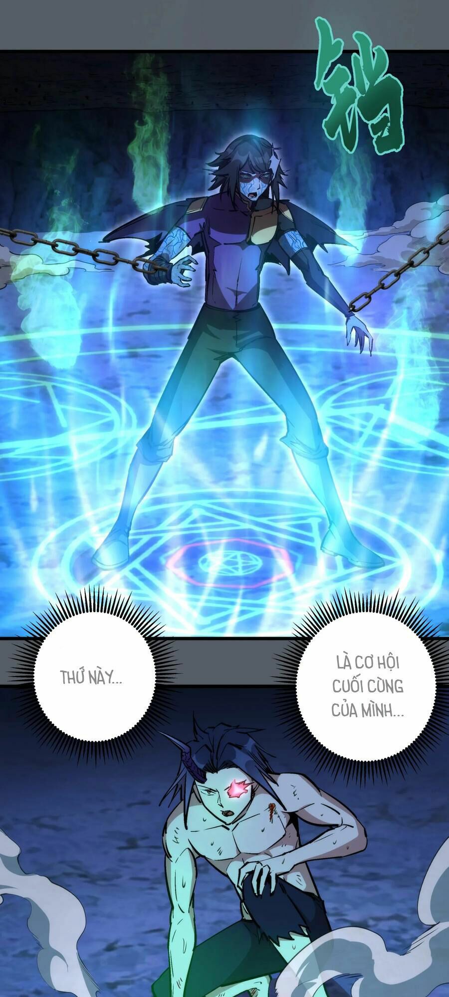 tôi không phải quỷ vương chapter 30 2