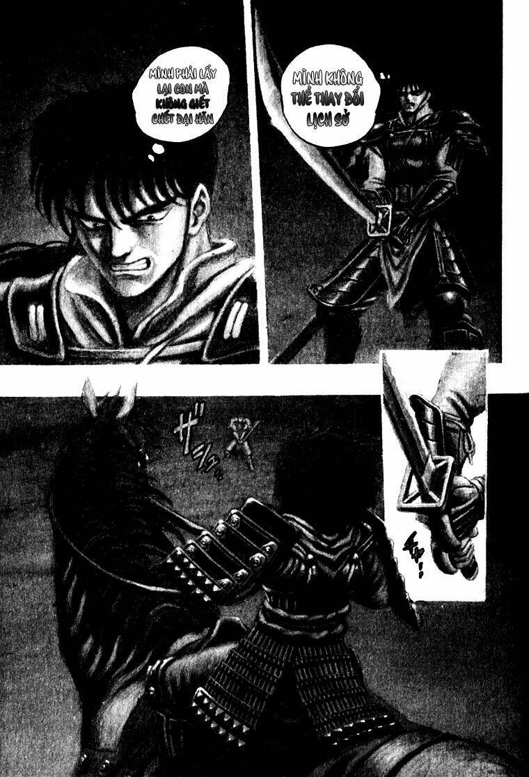 king of wolves chapter 6 23