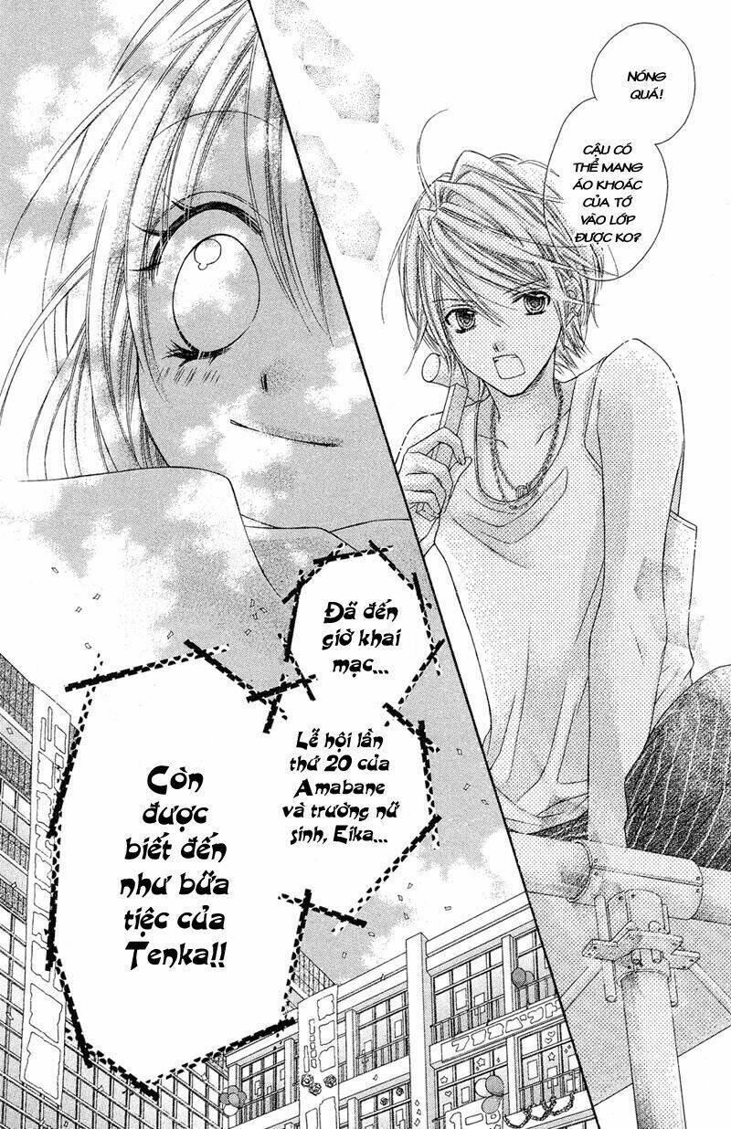 rockin' heaven chapter 25 16