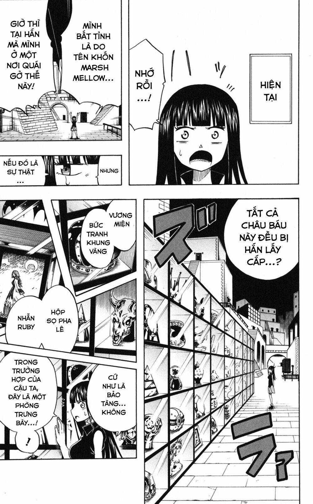 mitsukubi condor chapter 3 18