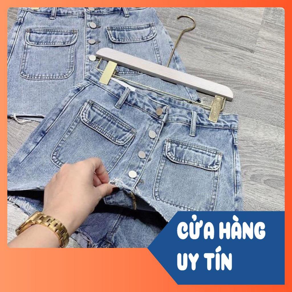 BÁN SỈ QUẦN VÁY BÒ CÚC TÚI HỘP