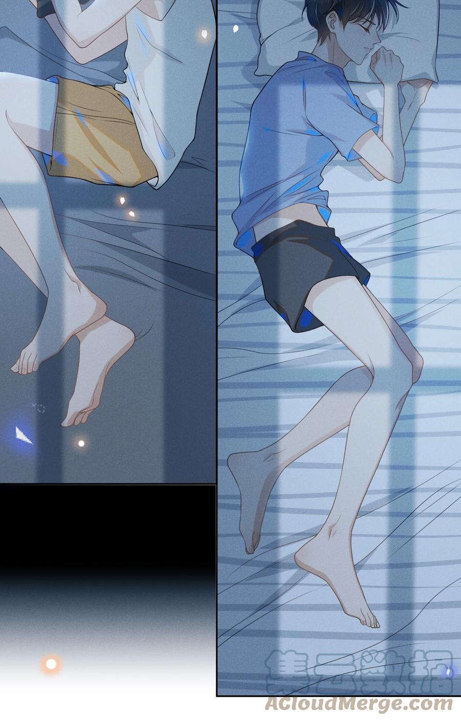 kiếp sau không gặp chapter 24 18