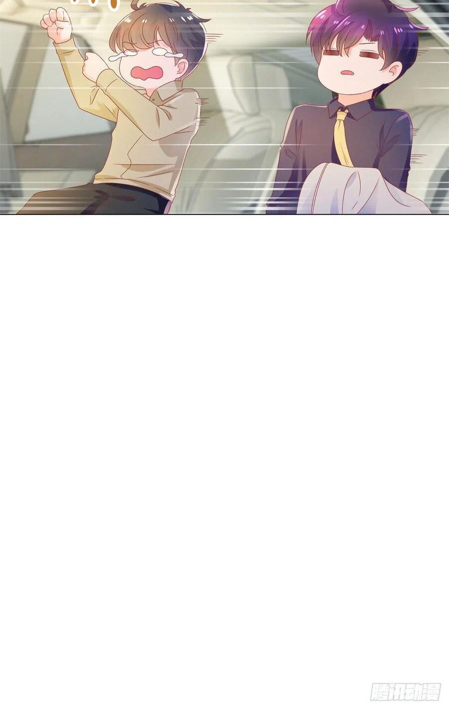 ẩn hôn 100%: chọc tức vợ yêu mua một tặng một chapter 160 23