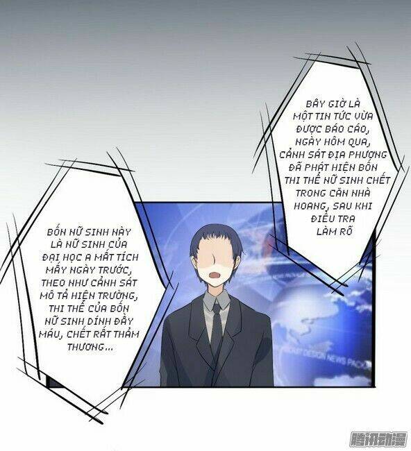 đam mỹ lời ngụy biện chapter 24 37