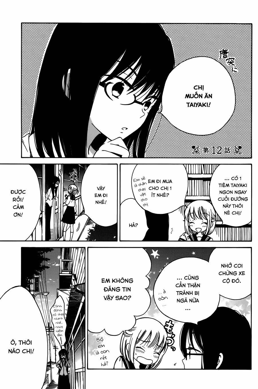 himawari-san chapter 12 2