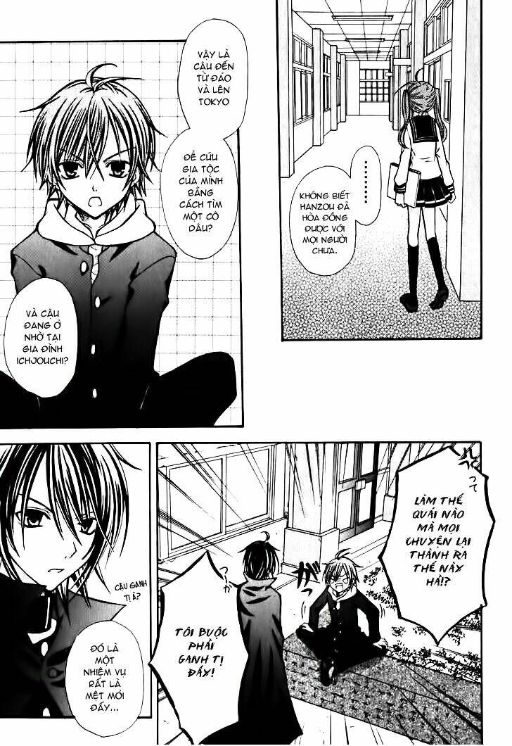 tokyo innocent chapter 7 17