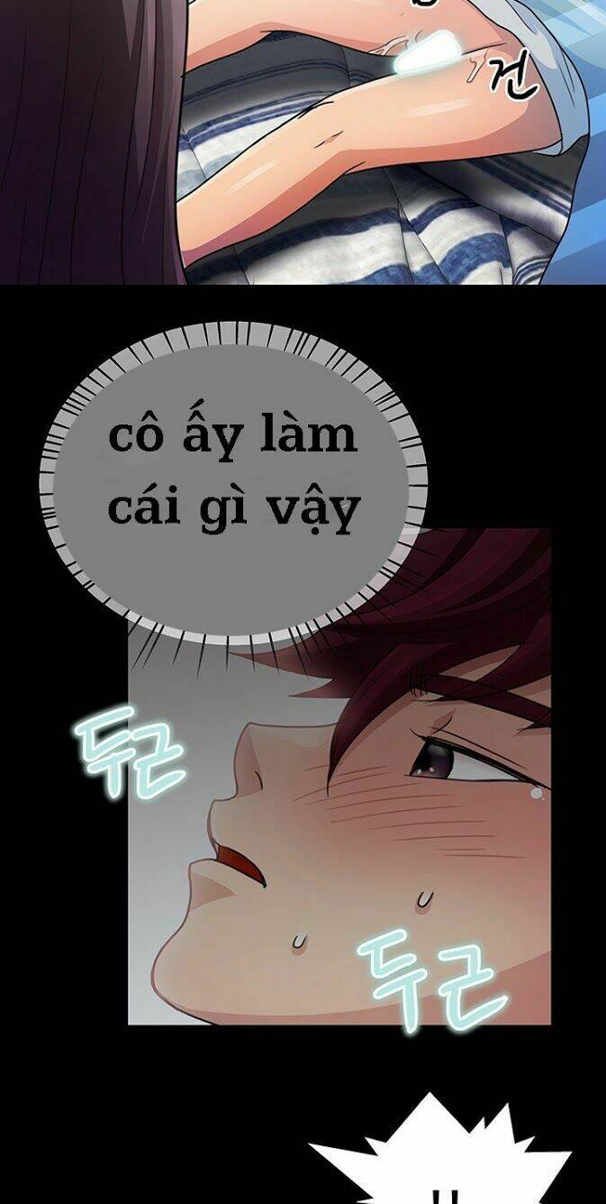 sikinen chapter 17 6