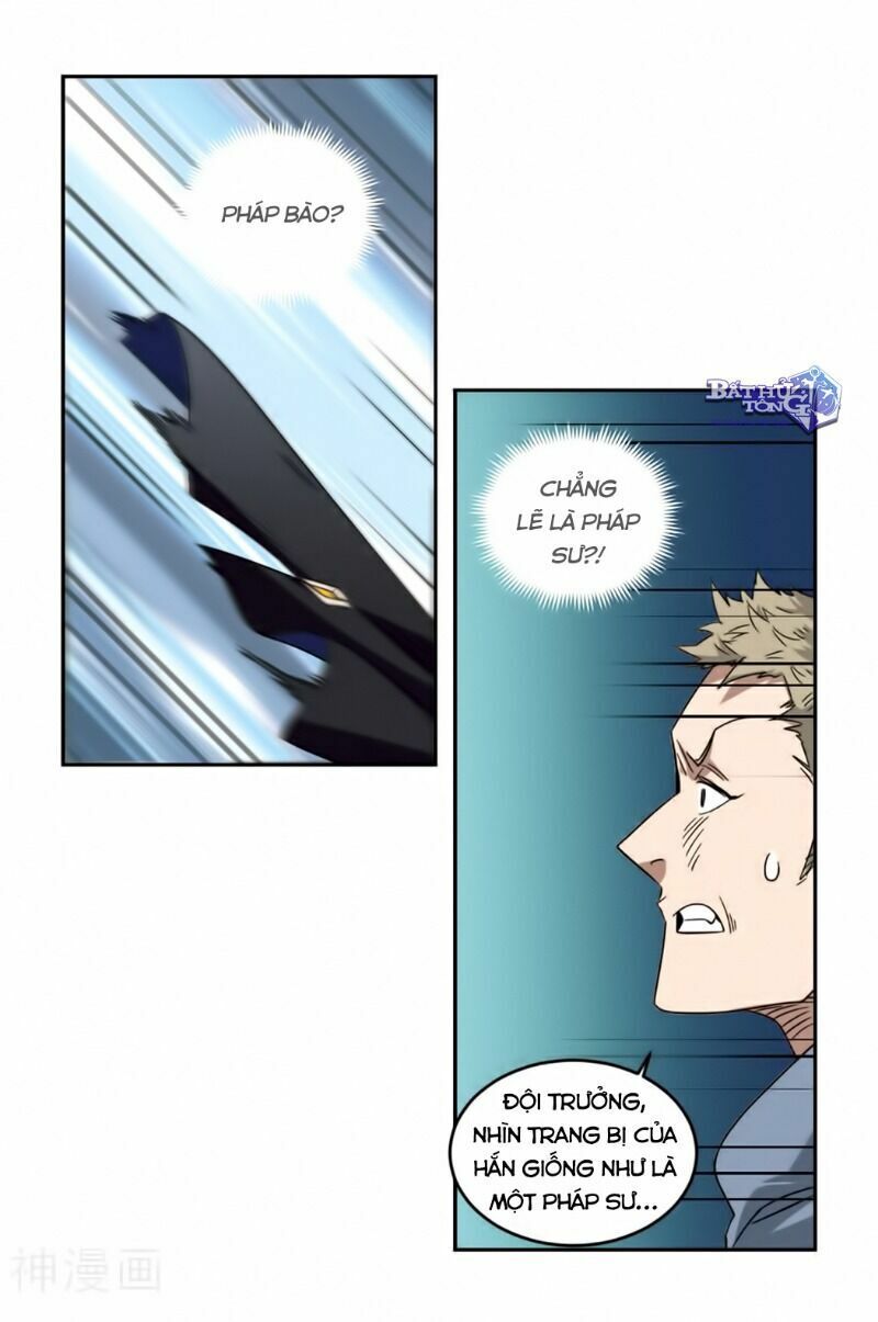 võng du chi cận chiến pháp sư chapter 319 19
