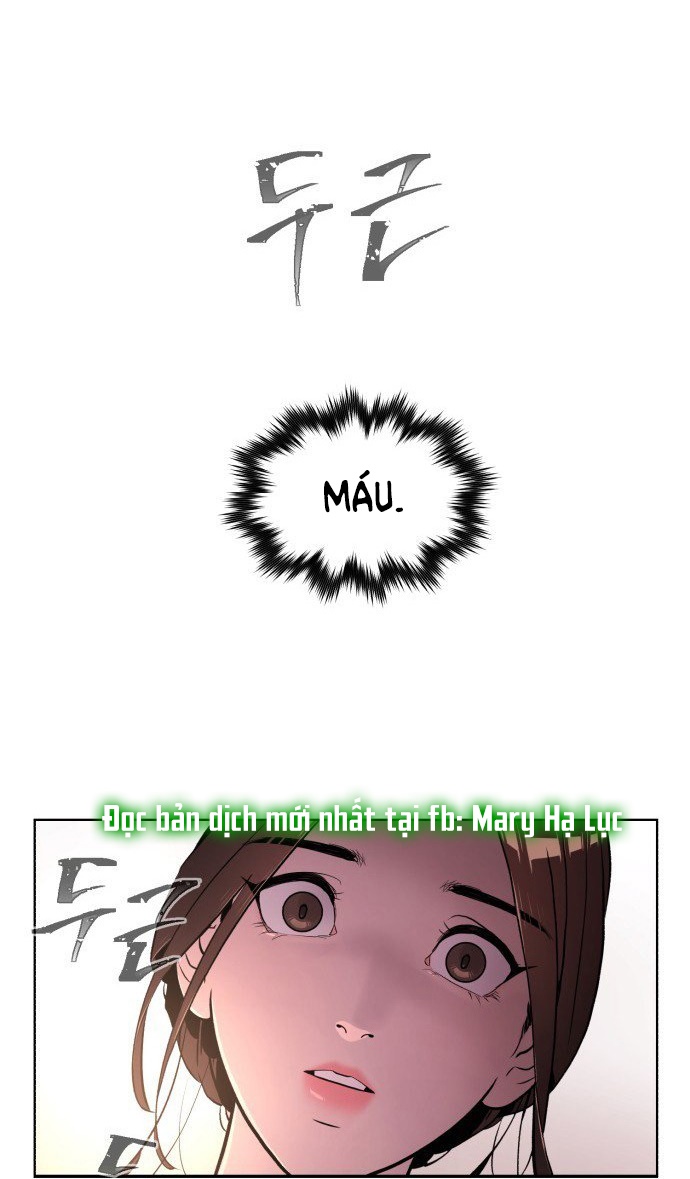 bạch huyết - white blood chapter 4 75