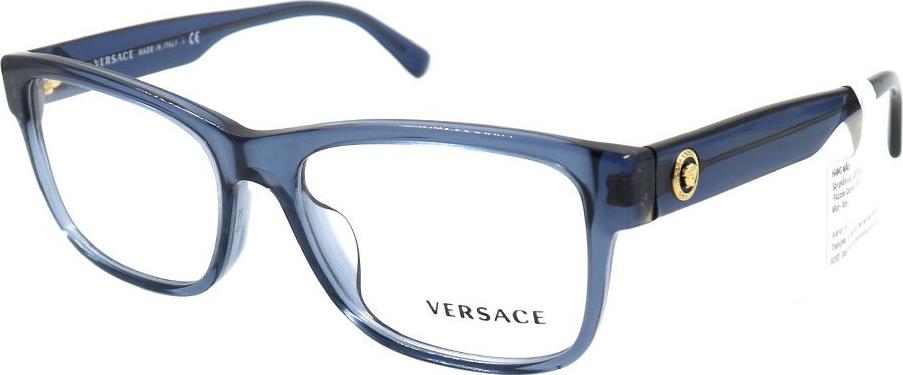 Gọng kính chính hãng Versace VE3266A 5292