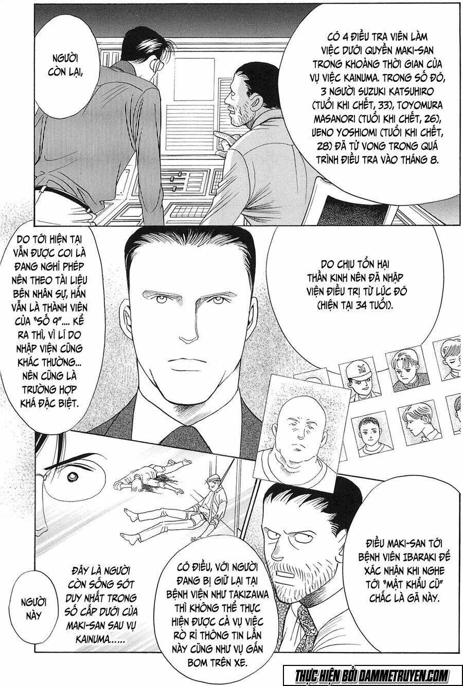 himitsu chapter 23 7