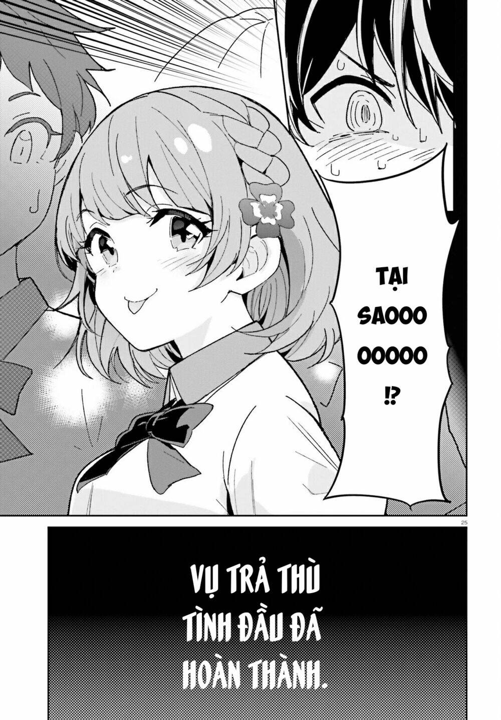 bạn thuở nhỏ sẽ không thua trong một câu chuyện tình yêu hài hước chapter 10 26