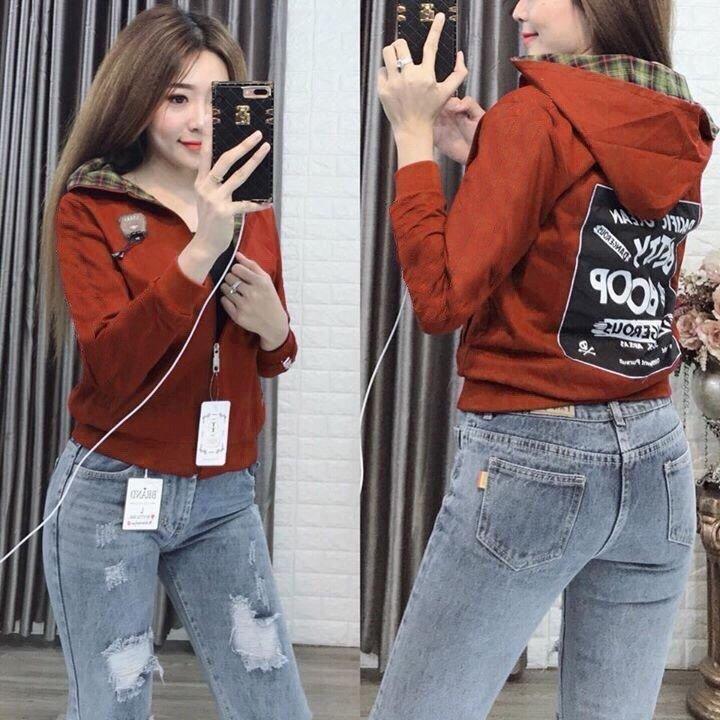 Áo khoác dù nữ 2 lớp TOP FASHION SHOP