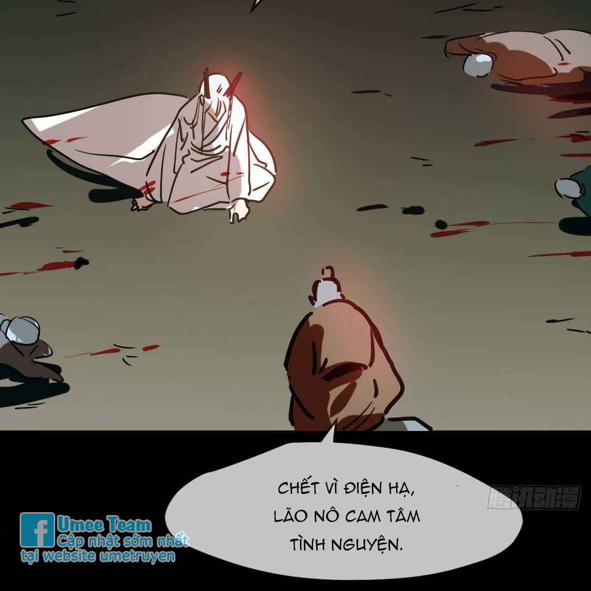Bắt Lấy Ngao Ngao chapter 98 - Trang 45