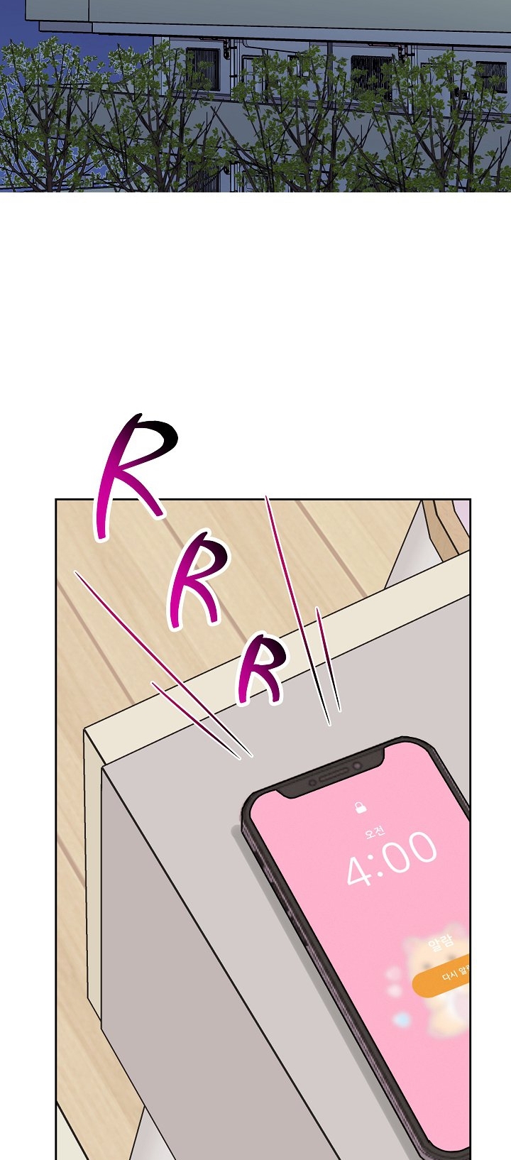 vụ bê bối trá hình chapter 2.2 4