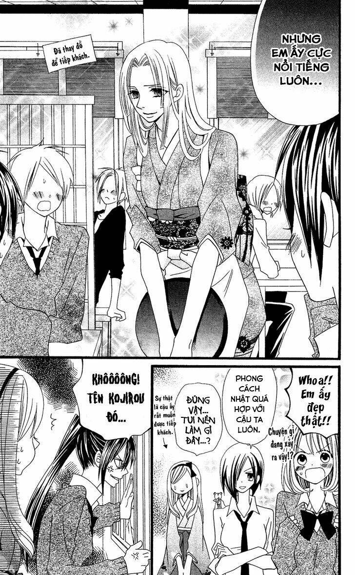 usotsuki lily chapter 53 9