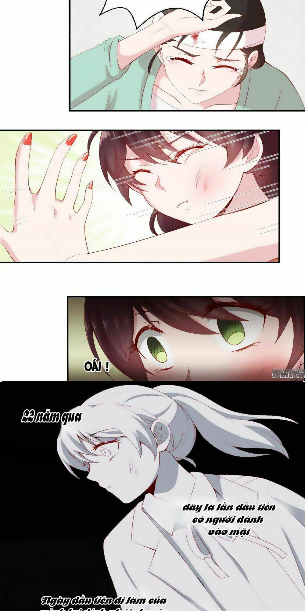 thần y apollo của tôi chapter 1 15