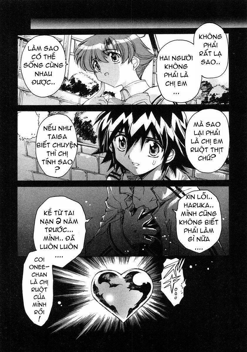 tubame syndrome chapter 4 22